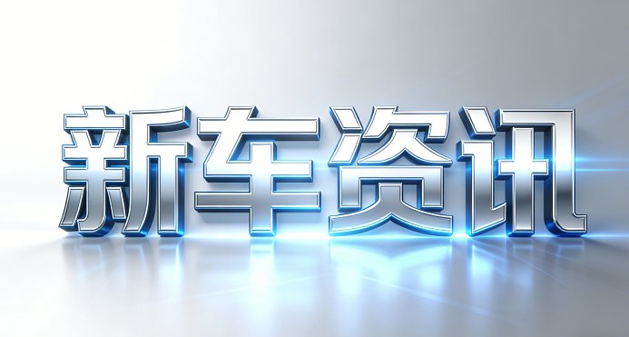 列表适合快速定位