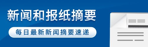 南宫国际app入口