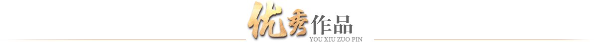 有了这张“天气图”