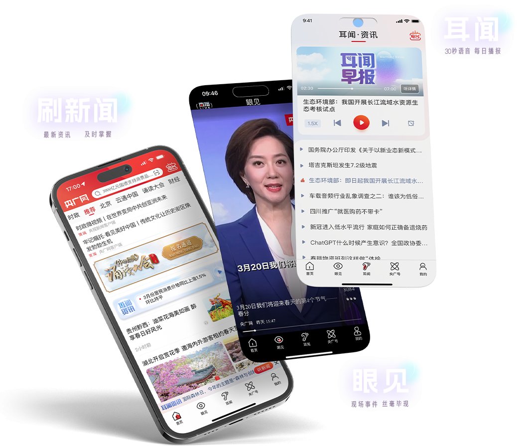 以下内容与「南宫国际app入口限时优
