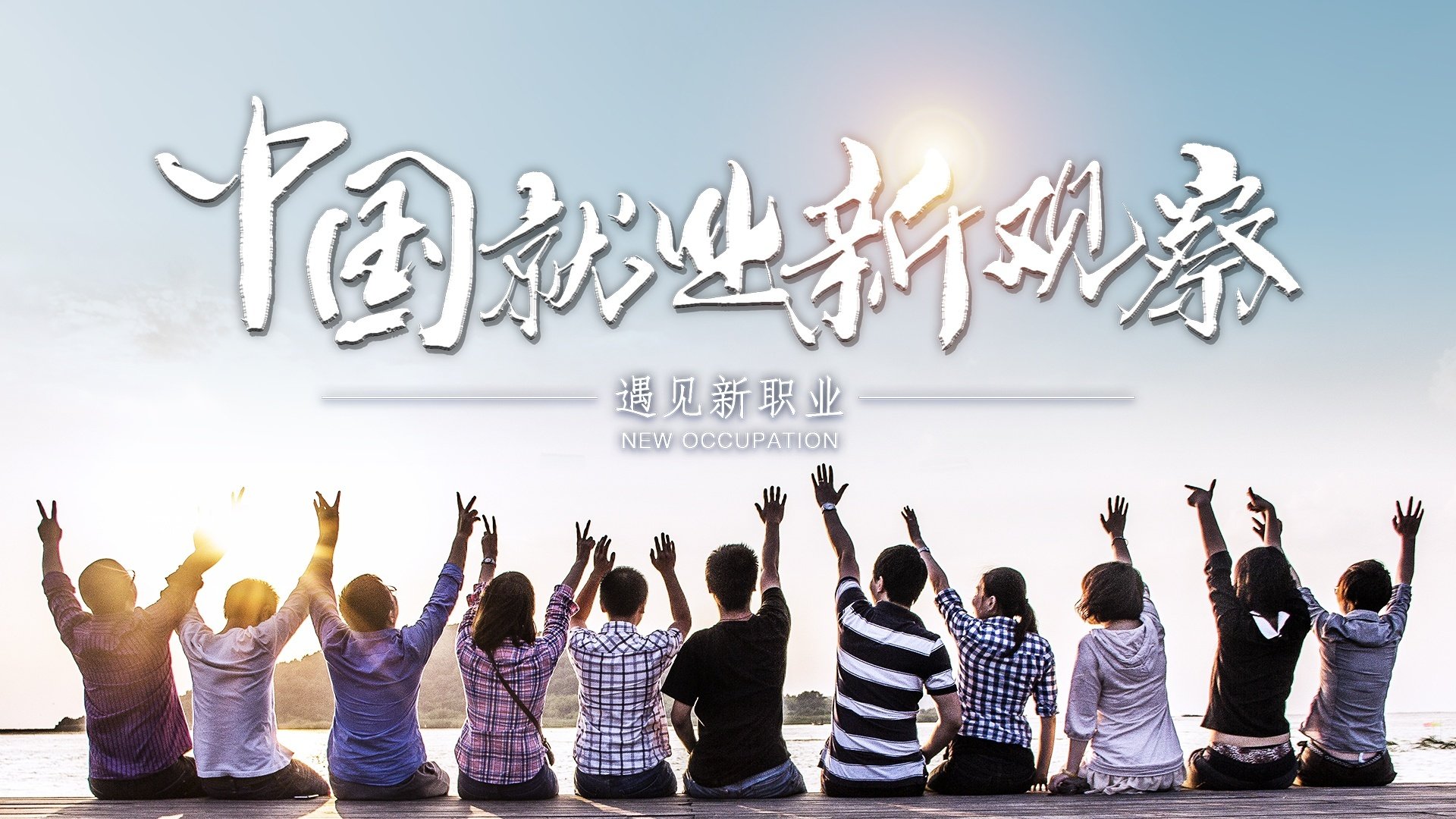 南宫注册入口公众号
