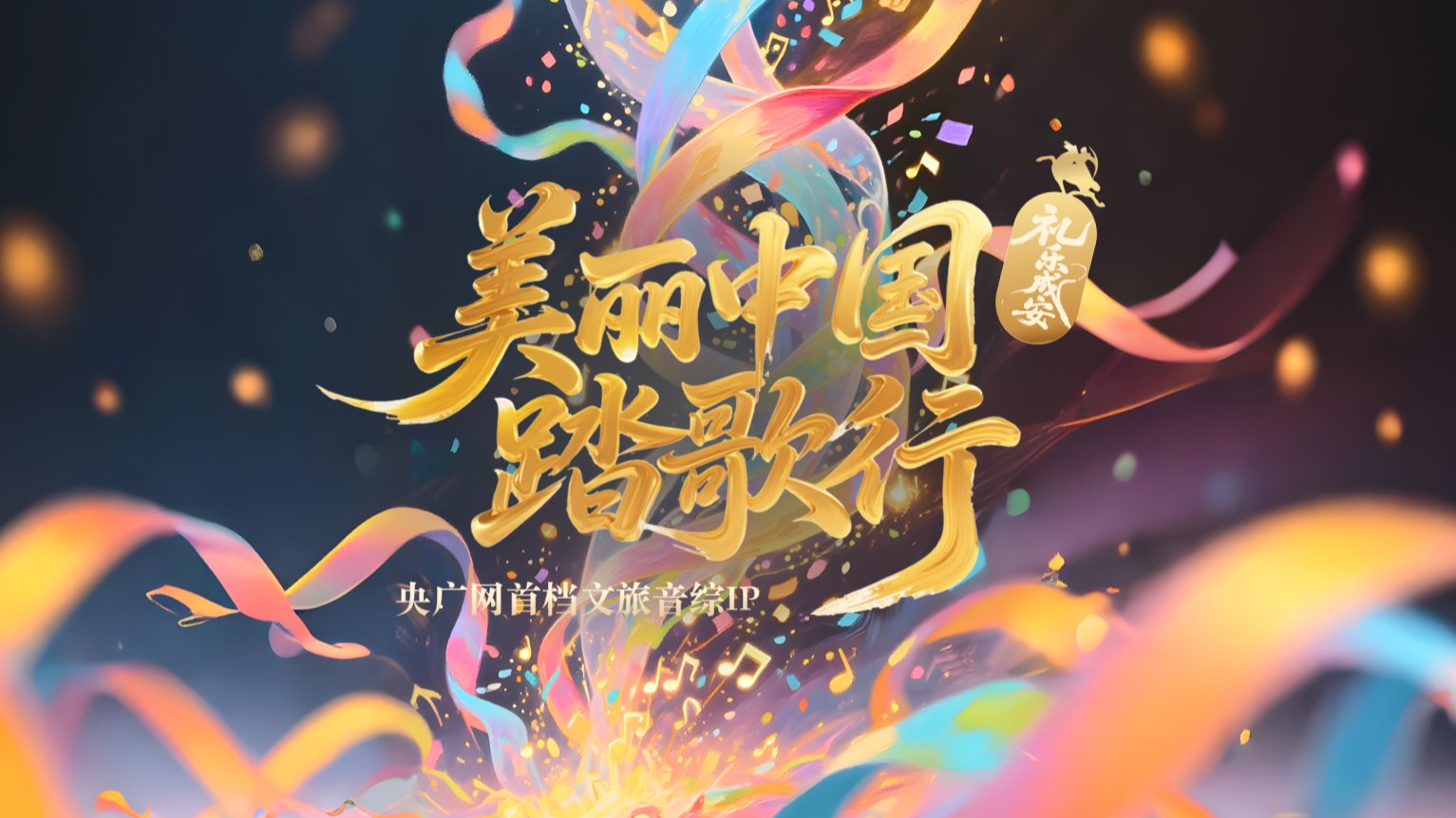 相关阅读两者都保留在站内即可形成完整
