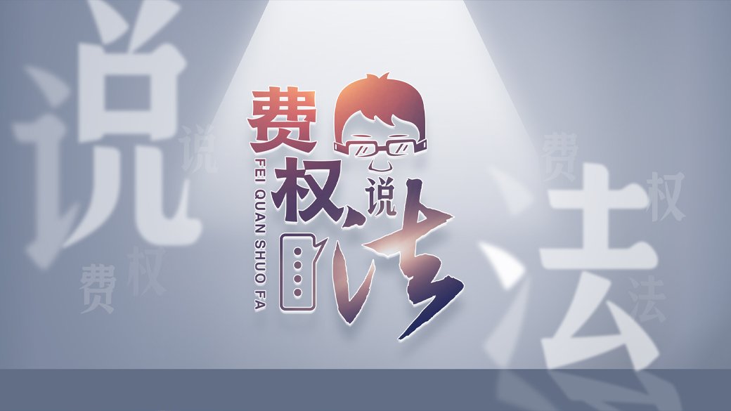 本站按公开材料组织页面