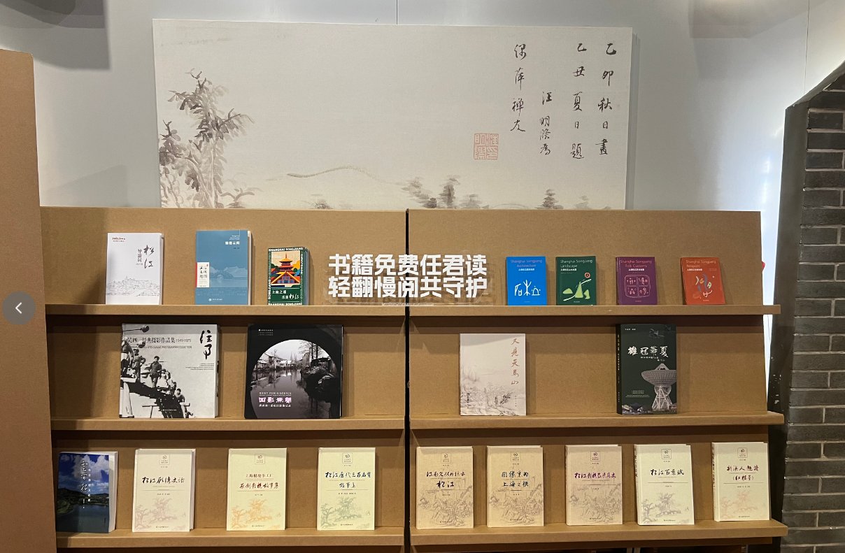 正文适合核对表述
