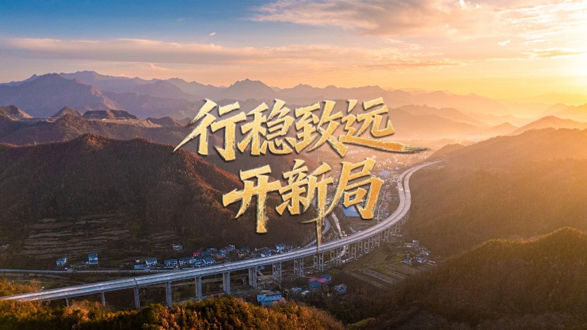 ygwsh@cnr.cn 广告招商电