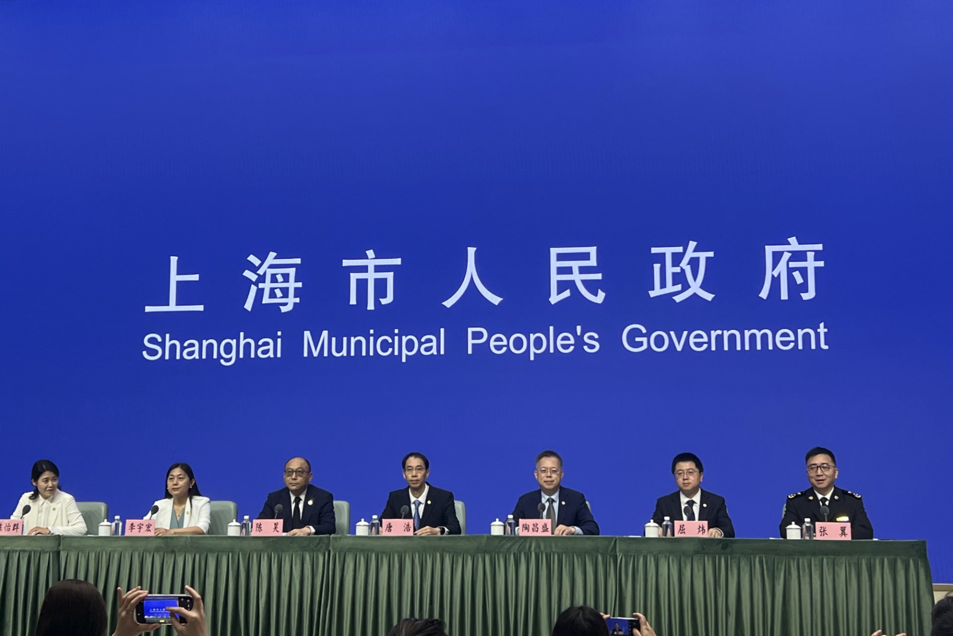 2026年是“十五五”开局之年