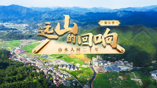 怀救苦之心、做苍生大医