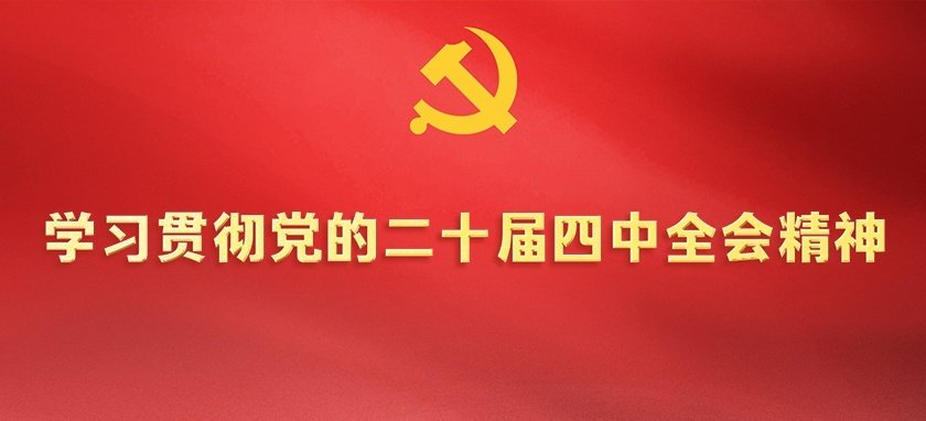 切实维护人民群众生命财产安全指明了前