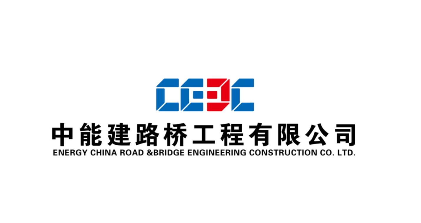 西青表达