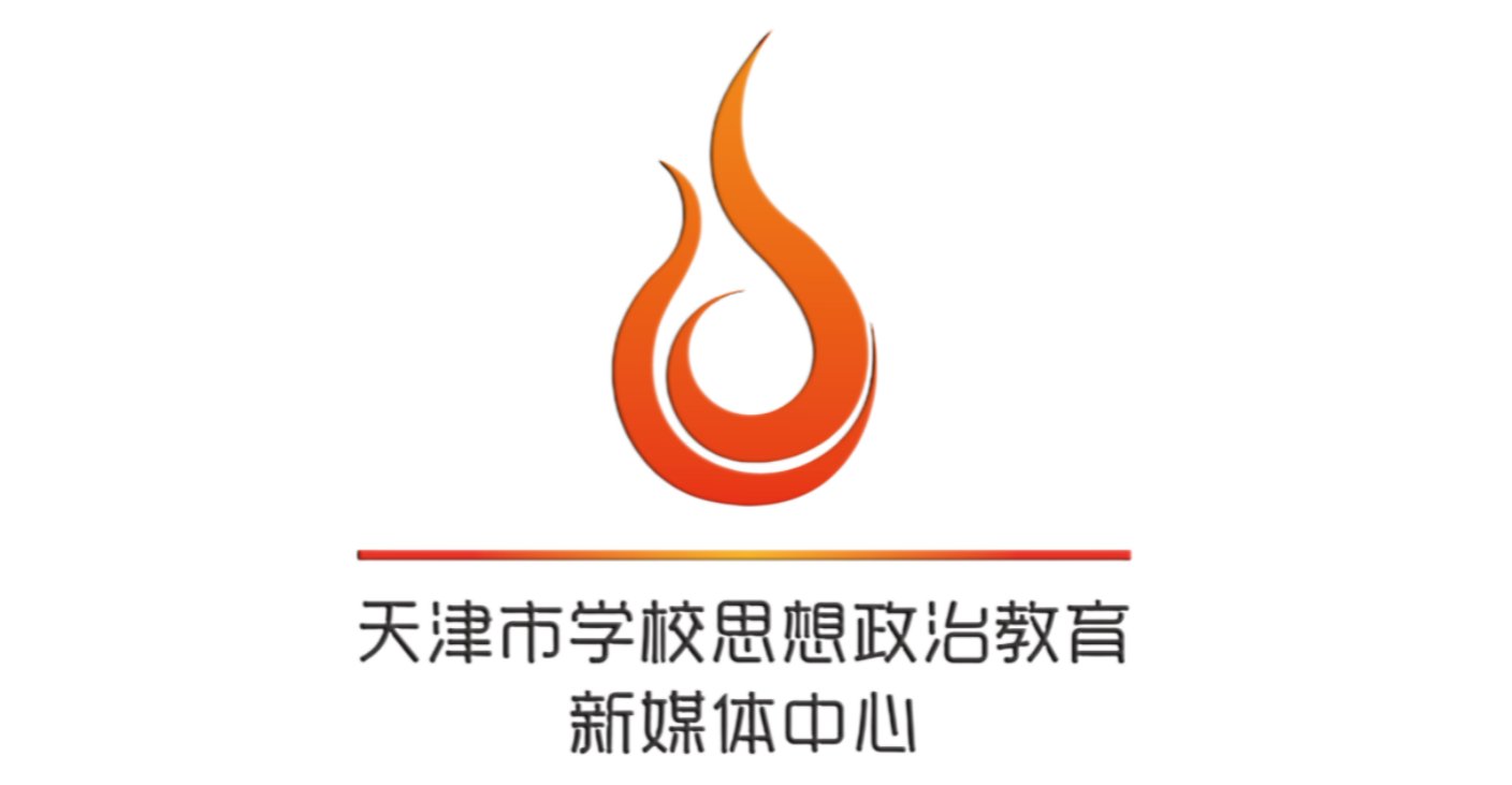 八大文化，西青表达。