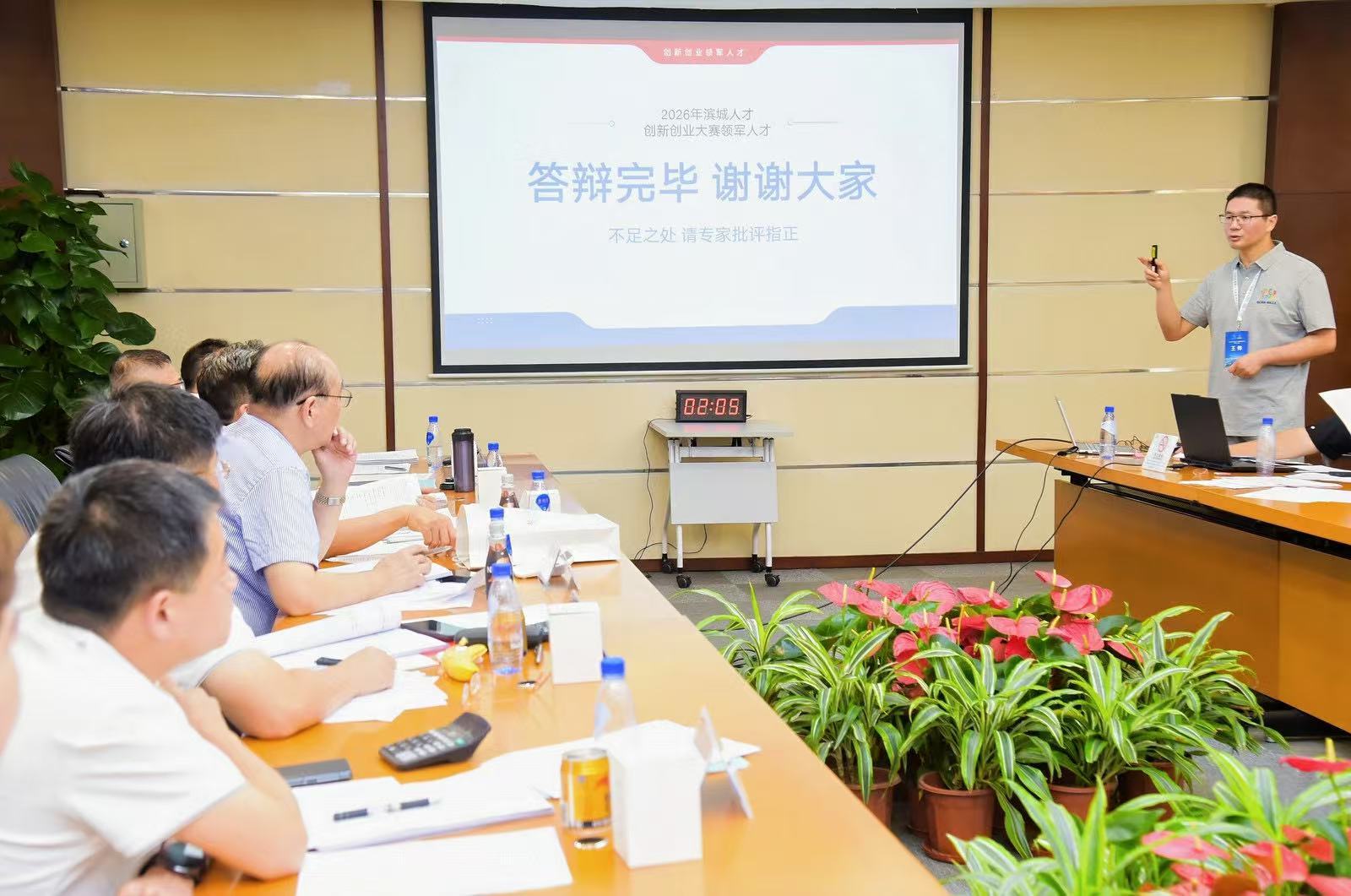 正文适合核对表述