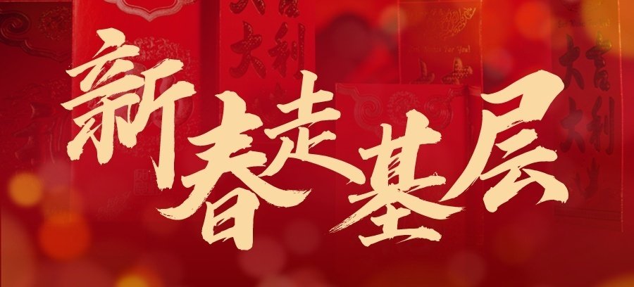可按栏目扩展阅读相关条目