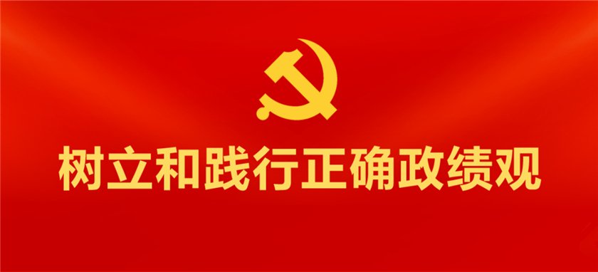 以下内容与「南宫注册入口操作说明」同