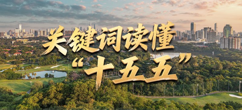 ng.28南宫国际app游戏平台官方