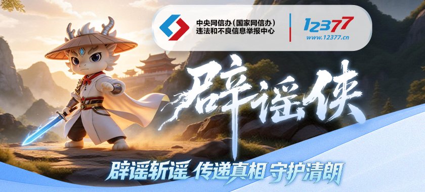南宫注册入口微博